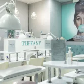 Студия красоты Tiffany фото 11