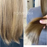 Студия реконструкции волос Мой Кератин фото 3